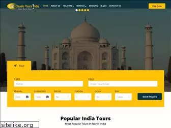 classictoursindia.com