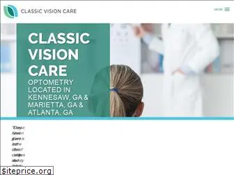 classicvisioncare.com