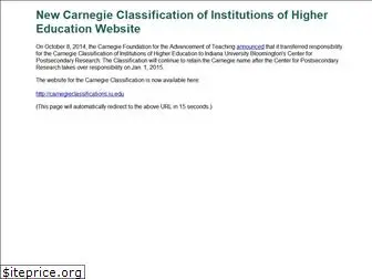 classifications.carnegiefoundation.org