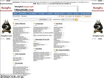 classifieds.chinadaily.com