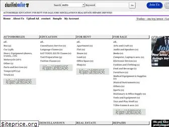 classifiedsonline.com.np