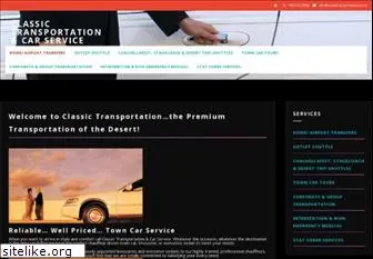 classitransportation.com