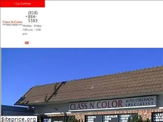 classncolor.com