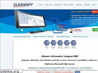 classoft.ro