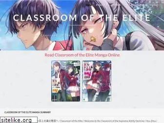 classroomoftheelite-manga.online