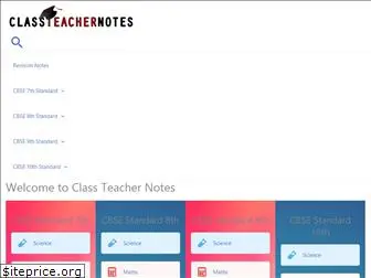 classteachernotes.com