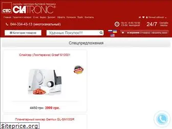 clatronic.com.ua