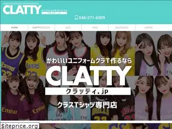 clatty.jp