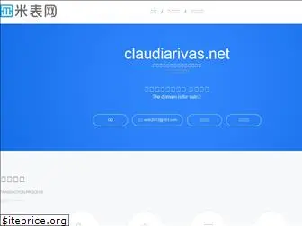 claudiarivas.net