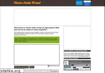 clavier-arabe-virtuel.net