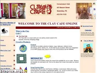 claycafe.net