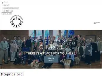 clchurchathens.org