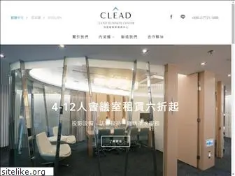 clead.com.tw