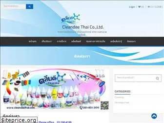 cleandeethai.com