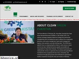 cleangreen.gov.pk