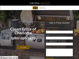 cleangrillsofcharlotte.com