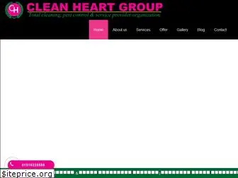cleanheartbd.com