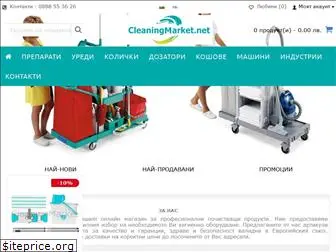 cleaningmarket.net
