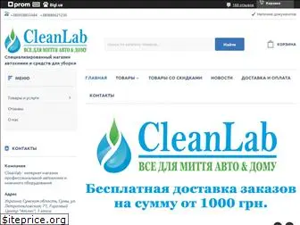 cleanlab.com.ua