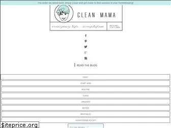 cleanmama.net