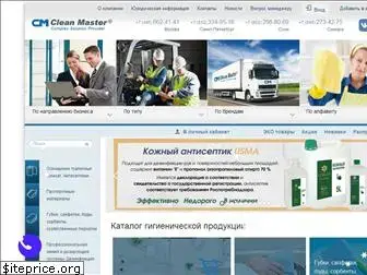 cleanmaster.ru