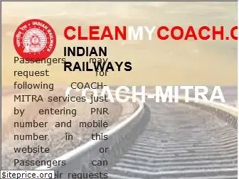 cleanmycoach.com