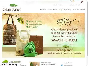 cleanplanet.in