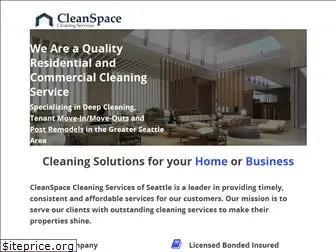 cleanspace2day.com