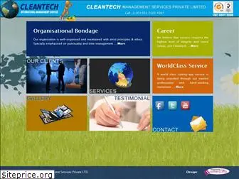 cleantechindia.org