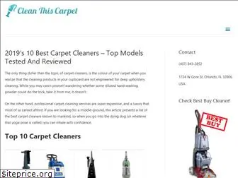 cleanthiscarpet.com