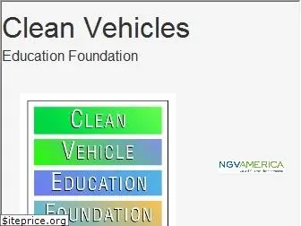 cleanvehicle.org