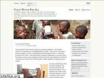 cleanwaterforall.net