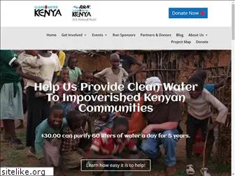 cleanwaterkenya.com