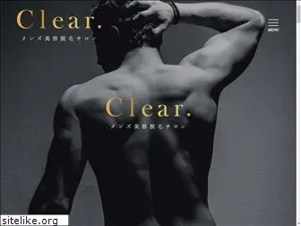 clear-mens.com