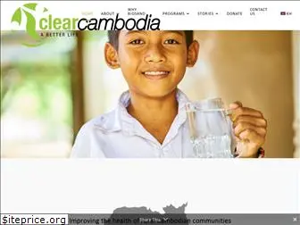 clearcambodia.org