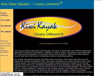 clearkayak.com