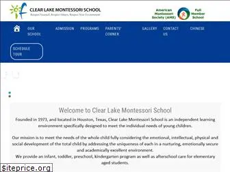 clearlakemontessori.com