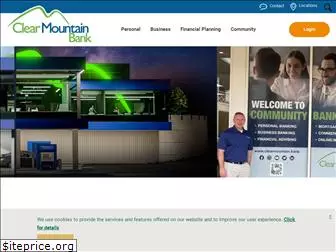 clearmountainbank.com