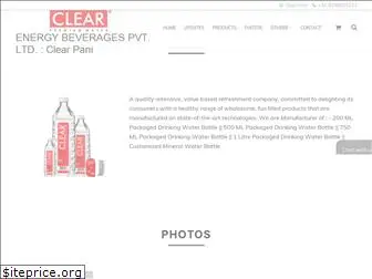 clearpani.com