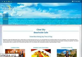 clearskycafe.com