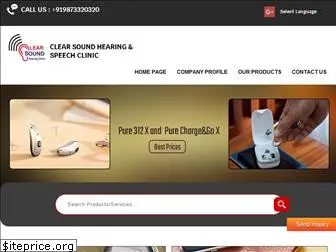 clearsoundhearing.in