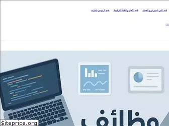 cleartechai.com