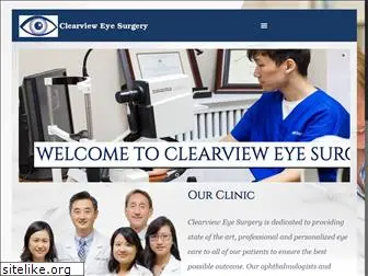 clearvieweyesurgery.com