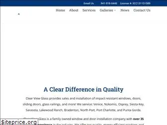 clearviewglassandmore.com