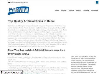 clearviewgrass.com