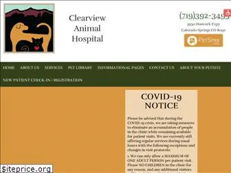 clearviewpet.com