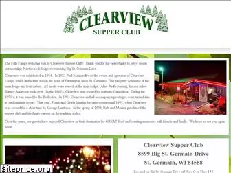 clearviewsupperclub.com