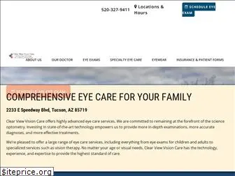 clearviewvisioncare.com