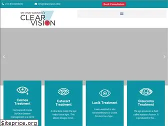 clearvision.clinic