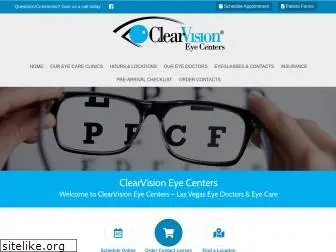 clearvisioneyecenters.com